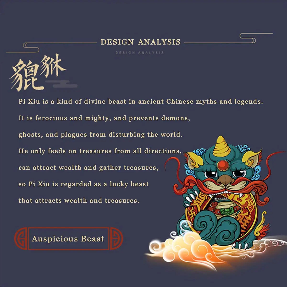 3PCS/Set Pixiu Feng Shui Jewelry – Obsidian Bracelet, Ring & Necklace Set for Wealth & Good Luck - Image 6